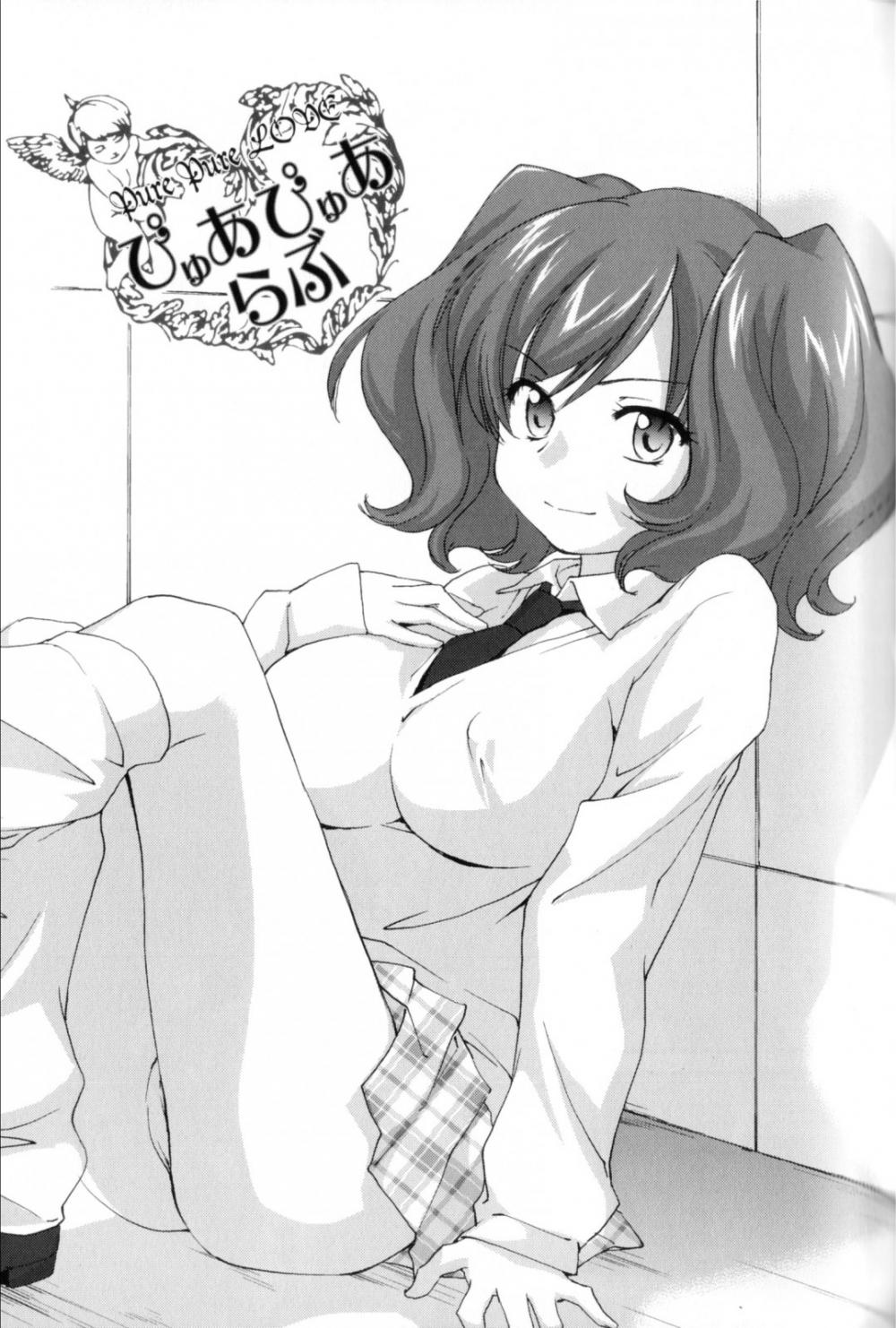 Hentai Manga Comic-Ane Zukushi 2-Chapter 6-1